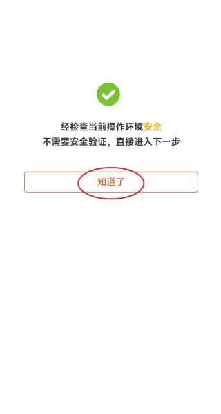 1688阿里巴巴