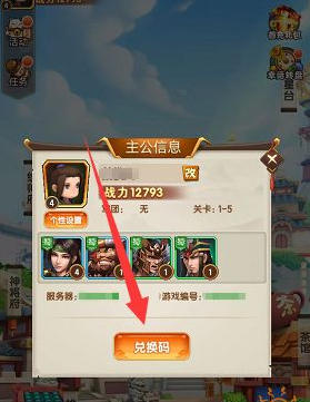 1781764035174152.jpg 1 - 副本_480x320 - 副本 - 副本 - 副本_480x320.jpg