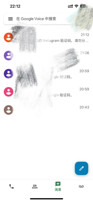 google voice最新版