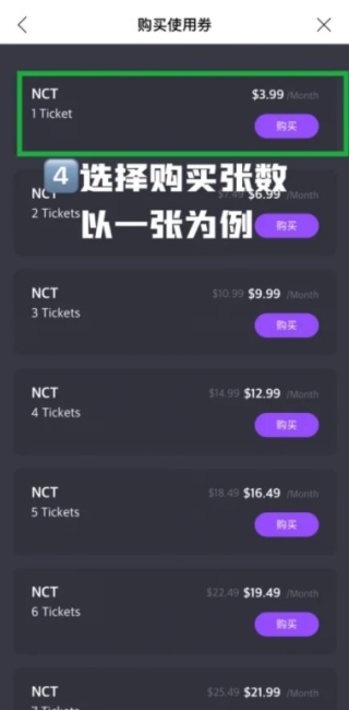Lysn安卓最新版