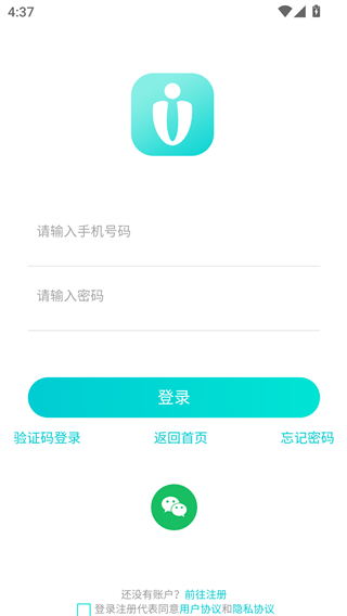 U校圈