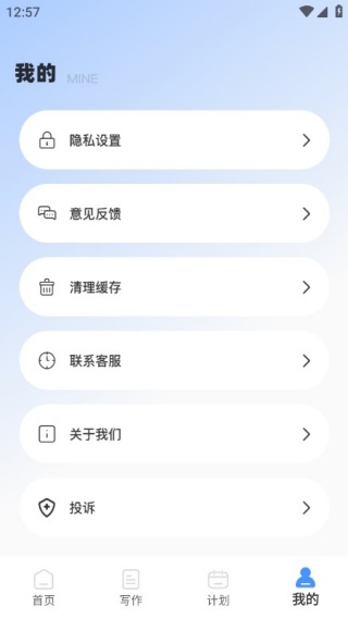 CNKI翻译最新版下载 CNKI翻译最新版下载