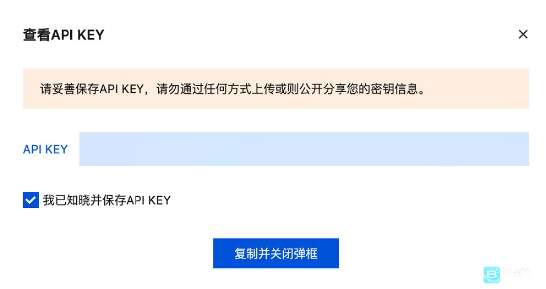 OpenClaw小龙虾