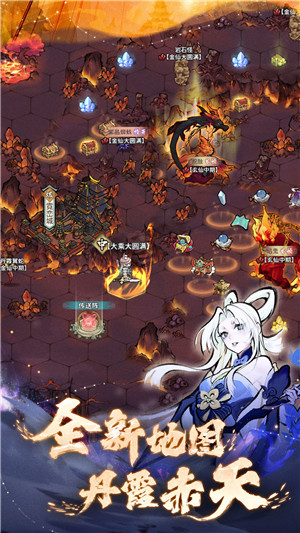 我的门派无限资源版 v1.0.1 安卓版 2