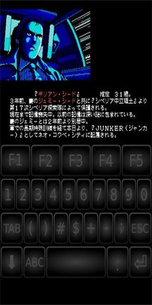 gbc模拟器汉化版 1.5.85 安卓版 0