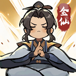 我的门派无限资源版