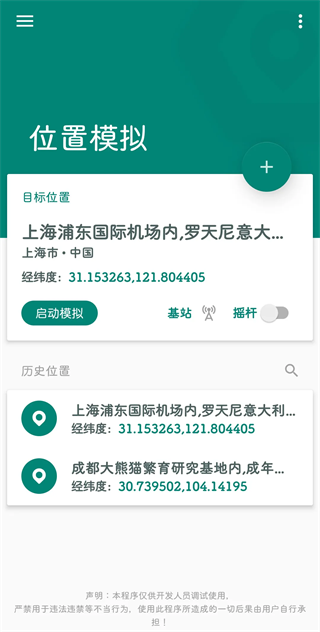 1782006229906406.jpg 1 - 副本_480x320 - 副本 - 副本 - 副本.jpg