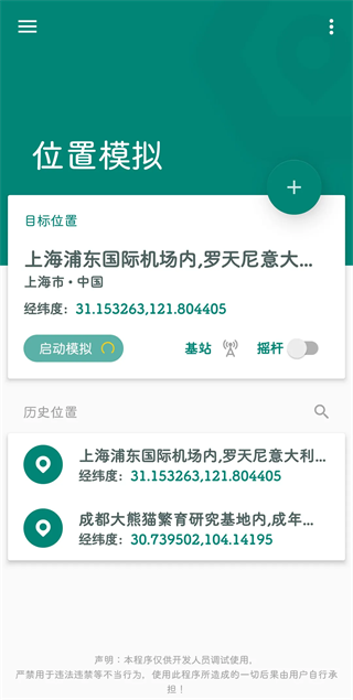 1782006242306929.jpg 1 - 副本_480x320 - 副本 - 副本.jpg