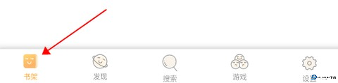 知轩藏书精校小说最新版
