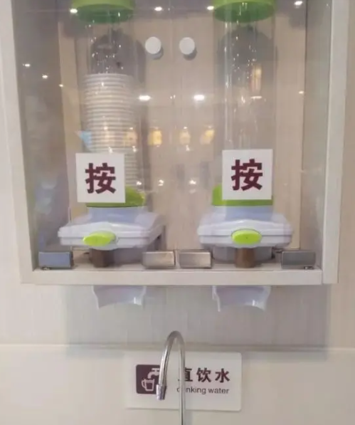 胖东来线上超市app最新下载安装(胖东来家园)