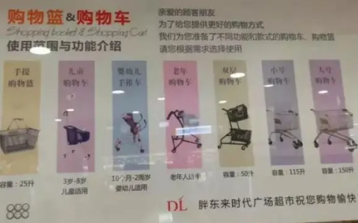 胖东来线上超市app最新下载安装(胖东来家园) 胖东来线上超市app最新下载安装(胖东来家园)