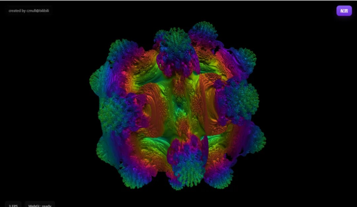 volumeshader bm测试软件下载