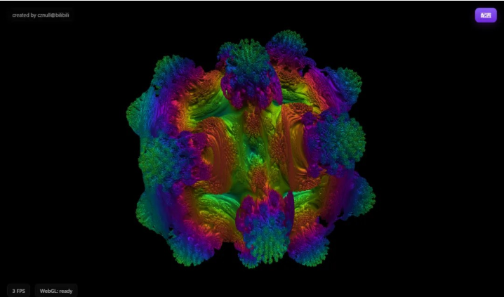 volumeshader bm测试软件下载