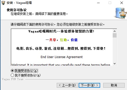 1782099728445768.jpg 1 - 副本_480x320 - 副本 - 副本 - 副本_480x320.jpg