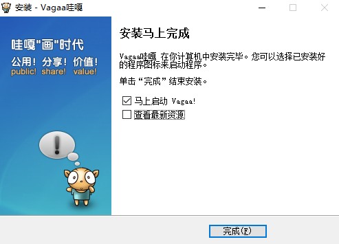 1782099749589019.jpg 1 - 副本_480x320 - 副本 - 副本_480x320_480x320.jpg