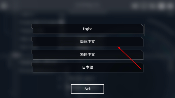 malody中文版下载