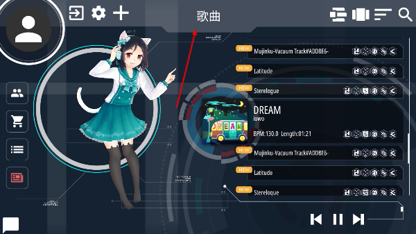 malody中文版下载