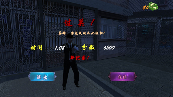 新手攻略配图3