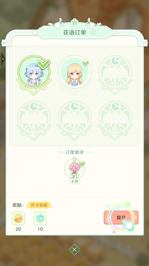 童话师