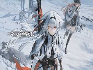 雪松手游什么时候上线-雪松手游公测福利