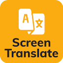ScreenTranslate