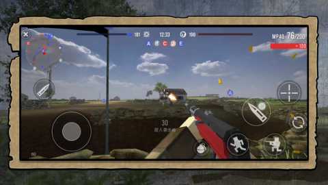 小小迷你英雄 2.0.4 官方版 1