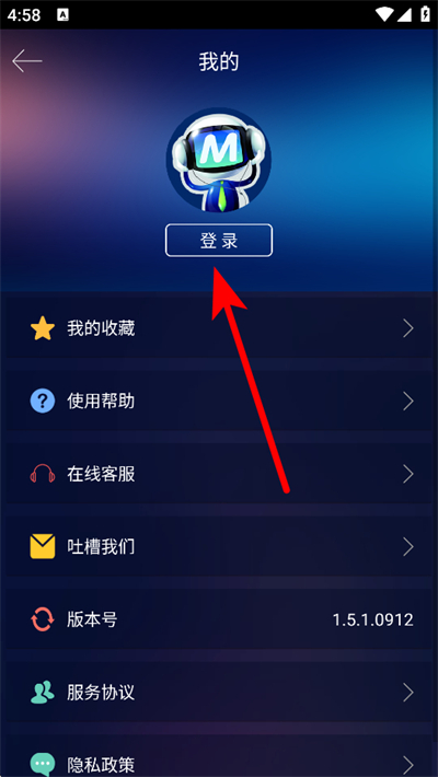 熊掌技师按摩仪软件