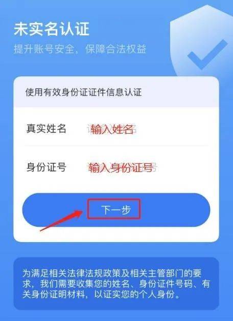 昌通码