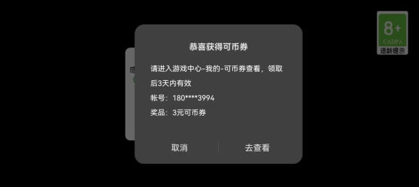 1 - 副本_480x320 - 副本 - 副本 - 副本.jpg