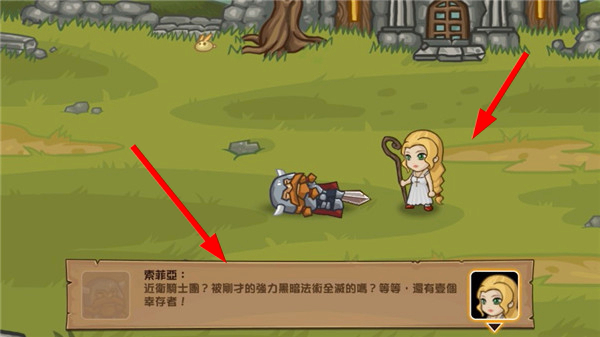 口袋英雄最新版本下载