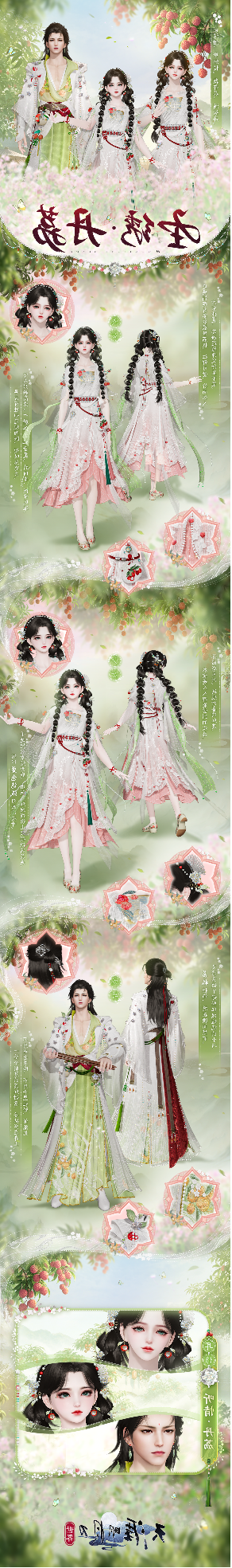 1782205299608098.jpg 1 - 副本_480x320 - 副本 - 副本 - 副本_480x320.jpg