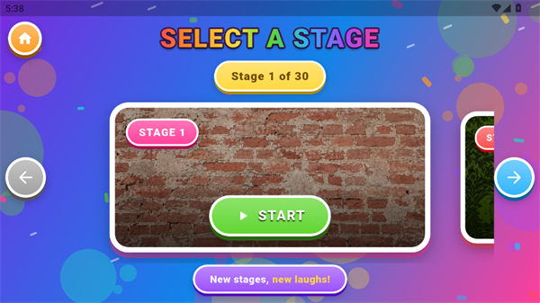 超级变色龙 1.0.2 安卓版 2