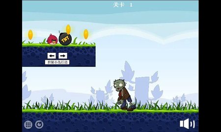 愤怒的小鸟VS僵尸3 v1.0.1 官方版 1