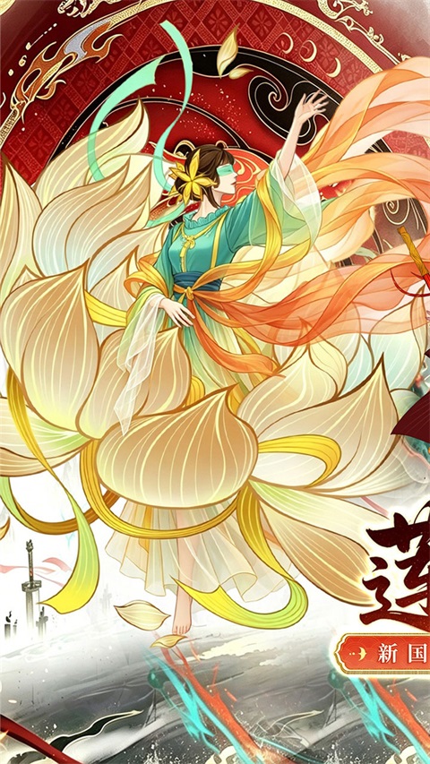 元素穿梭赚钱版 v1.0.0 最新版 0