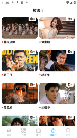 千影千寻 1.0 最新版 3