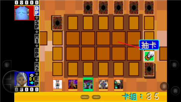 怎么玩配图2