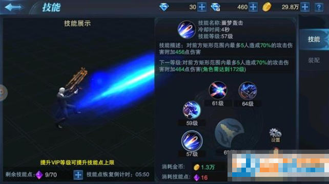 1 - 副本_480x320 - 副本 - 副本 - 副本.jpg
