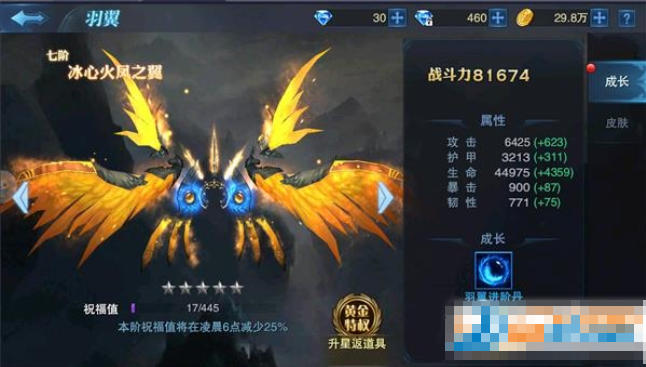 1 - 副本_480x320 - 副本 - 副本.jpg