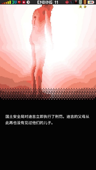 1 - 副本_480x320 - 副本_480x320_480x320_480x320.jpg