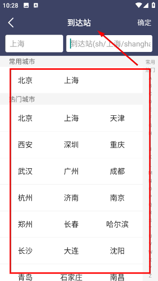 Screenshot_20260415-102833.png