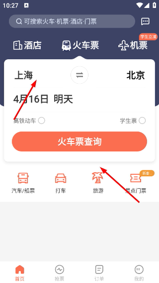 Screenshot_20260415-102800.png