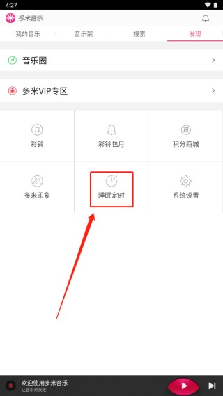 1 - 副本_480x320 - 副本 - 副本 - 副本_480x320.jpg