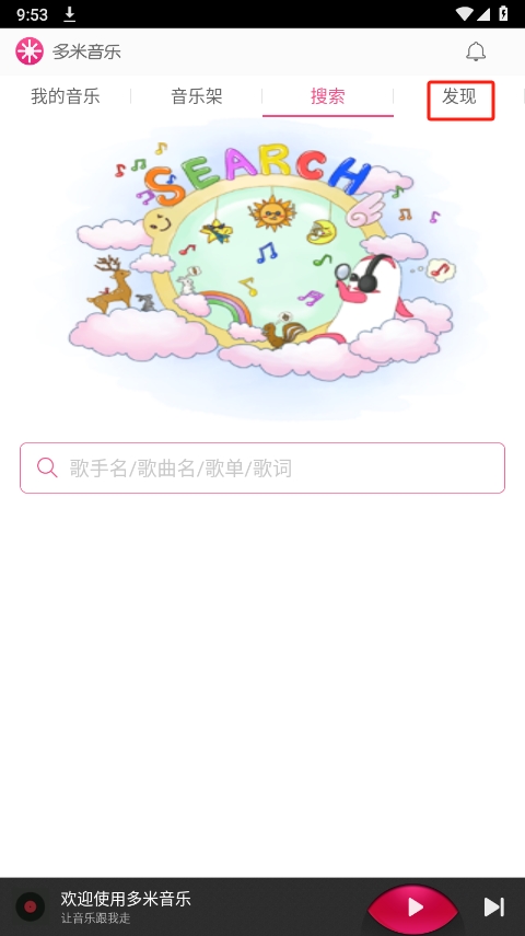 1 - 副本_480x320 - 副本 - 副本_480x320_480x320 - 副本.jpg