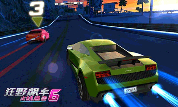 狂野飙车6无限金币版 3.7.0 修改版 2