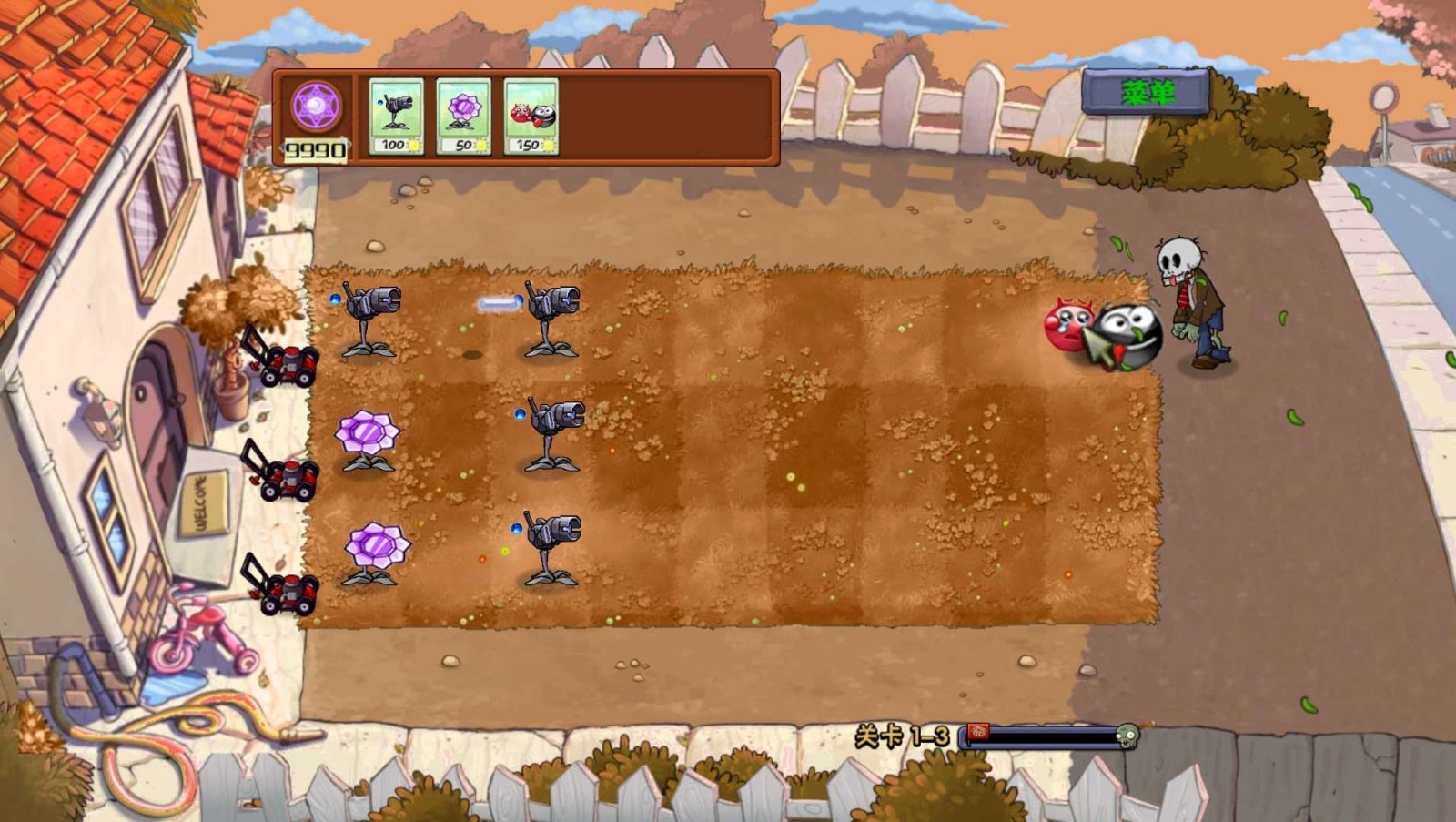 植物大战僵尸魔幻版 1.1.5 安卓版 2