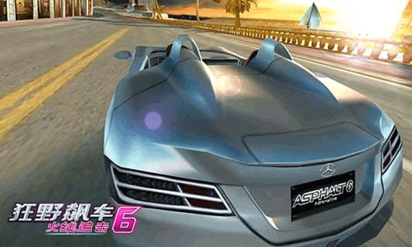 狂野飙车6无限金币版 3.7.0 修改版 1