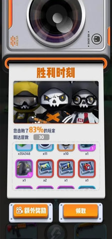 六号特工如何快速获得神器