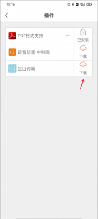 豆丁网