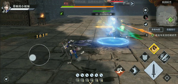 真三国无双霸合战群英挑战模式怎么玩