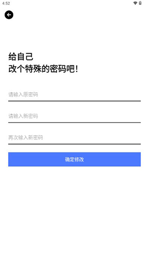 B社 B社
